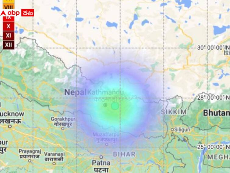 Nepal Earthquake of Magnitude 4.3 on the Richter Scale strikes Nepal Nepal Earthquake: నేపాల్ లో భూకంపం, మరోవైపు న్యూ ఇయర్ సెలబ్రేషన్స్!