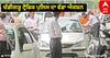 Chandigarh News: ਚੰਡੀਗੜ੍ਹ ਟ੍ਰੈਫਿਕ ਪੁਲਿਸ ਦਾ ਵੱਡਾ ਐਕਸ਼ਨ, 700 ਡਰਾਈਵਿੰਗ ਲਾਇਸੈਂਸ ਰੱਦ