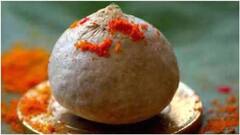 Astro Tips: દ્રરિદ્રતાને દૂર કરવા માટે જ્યોતિષી આ ઉપાય છે કારગર, ધન વર્ષોના બનશે યોગ