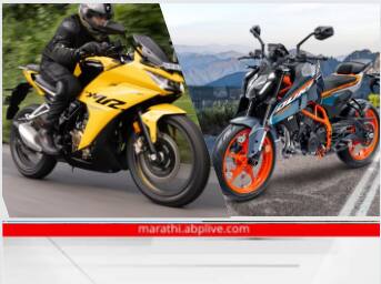 bikes five premium bikes launched in india having world class quality features and performance hero karizma xmr triumph speed400 ktm duke390 tvs apache rtr 310 harley davidson x440 details Premium Bikes Launched In 2023 :  'या' पाच प्रीमियम बाईक्सने गाजवलं 2023 वर्ष, नवीन वर्षात तुम्ही देखील खरेदी करु शकता!
