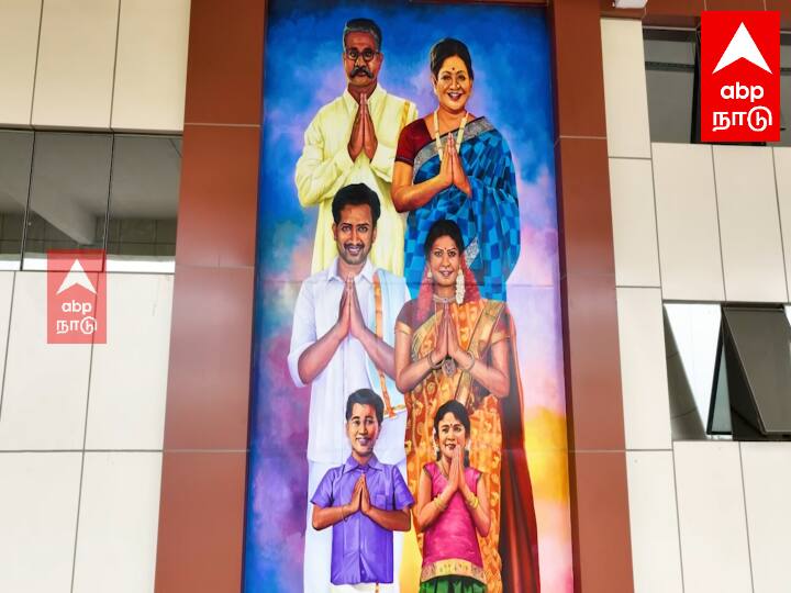 நடைபாதைகள் கொண்ட பூங்கா, பயணிகளின் அவசர மருத்துவ சிகிச்சைக்காக இலவச மையம் அமைக்கப்பட்டுள்ளதுடன் முனையத்தின் முகப்பில் ஆட்டோ / டாக்ஸி நிறுத்தத்திற்கு தனியாக இடமும் ஒதுக்கப்பட்டுள்ளது