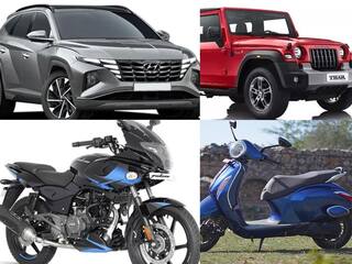 Electric car, SUV and MPV sales in CY2023 Hyundai tata honda mahindra details Car Sale In 2023: அடிதூள்! இந்திய ஆட்டோமொபைல் சந்தையில் 2023ல் வாகன விற்பனை அமோகம் - ஹுண்டாய் அபாரம்