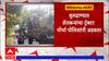 Buldhana : राष्ट्रीय महामार्ग क्रमांक 6 वर शेतकऱ्यांचा ठिय्या, महामार्गावील वाहतूक ठप्प