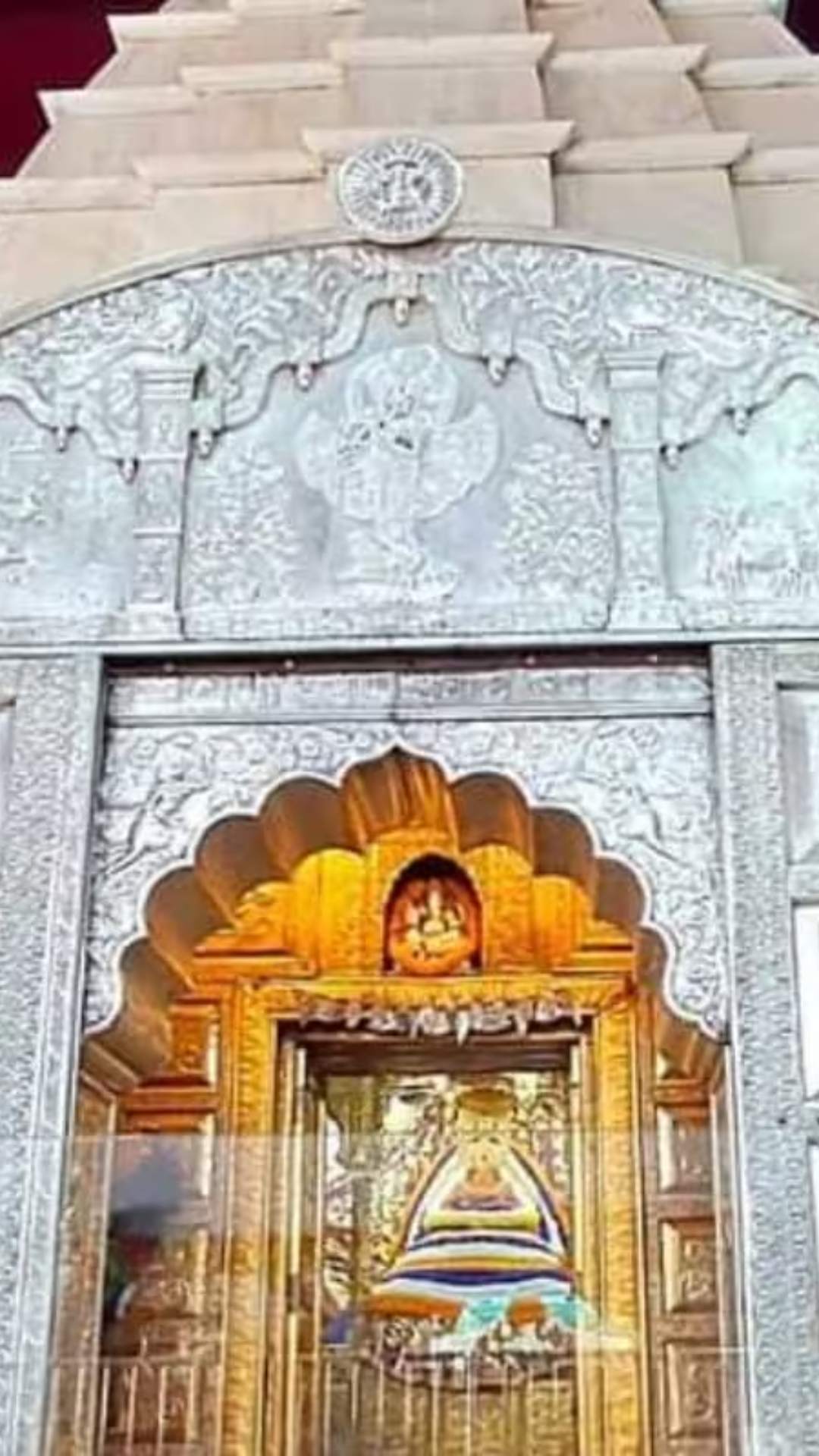 ये भारत का