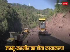 जम्मू-कश्मीर: नए साल पर आजादी के बाद पहली बार घर-घर पहुंचीं पानी-आवास जैसी बुनियादी सुविधाएं, लोगों ने सरकार का यूं किया शुक्रिया