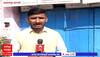 Sangli : राज्यातील रेशन दुकानदारांचा विविध मागण्यांसाठी बेमुदत संप, इस्लामपूरमध्ये संपाला प्रतिसाद