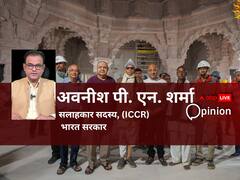 राम जन्मभूमि मंदिर का नहीं केवल आर्थिक और राजनीतिक पक्ष, लोकसंस्कृति का भी है आयाम और राम हैं सबके, सब हैं राम के