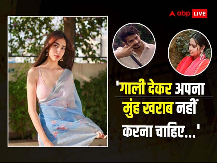 bigg boss 17 munawar faruqui ex girlfriend nazila sitaishi apealed fans to not spread hate ayesha khan 'उसे अपने कर्म वापस मिलते हैं...', मुनव्वर फारुकी की एक्स गर्लफ्रेंड नाजिला ने फैंस से की नफरत न फैलाने की अपील