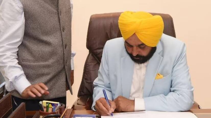 Punjab government gave New Year gift to eight IAS officers | IAS ...
