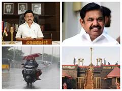 தமிழ்நாட்டில் இன்று இதுவரை நடந்தது என்ன? முக்கிய செய்திகளின் ரவுண்டப் இதோ!