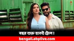ঠোঁটে ঠোঁট রেখে ট্রোলড রাজ-শুভশ্রী