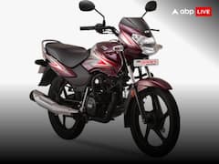 Mileage Bikes: खरीदना चाहते हैं ज्यादा माइलेज वाली बाइक, तो ये 5 माडल्स हैं आपके लिए बेहतरीन विकल्प