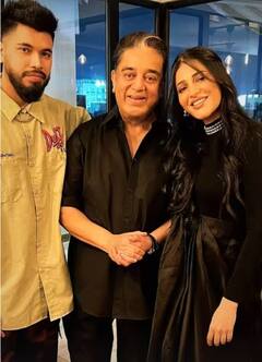 New Year 2024: ਸ਼ਰੂਤੀ ਹਾਸਨ ਨੇ ਪਿਤਾ ਅਤੇ ਬੁਆਏਫ੍ਰੈਂਡ ਨਾਲ ਮਨਾਇਆ ਨਵਾਂ ਸਾਲ, ਕਮਲ ਹਾਸਨ ਦਾ ਹੋਣ ਵਾਲੇ ਜਵਾਈ ਨਾਲ ਵੇਖੋ ਅੰਦਾਜ਼