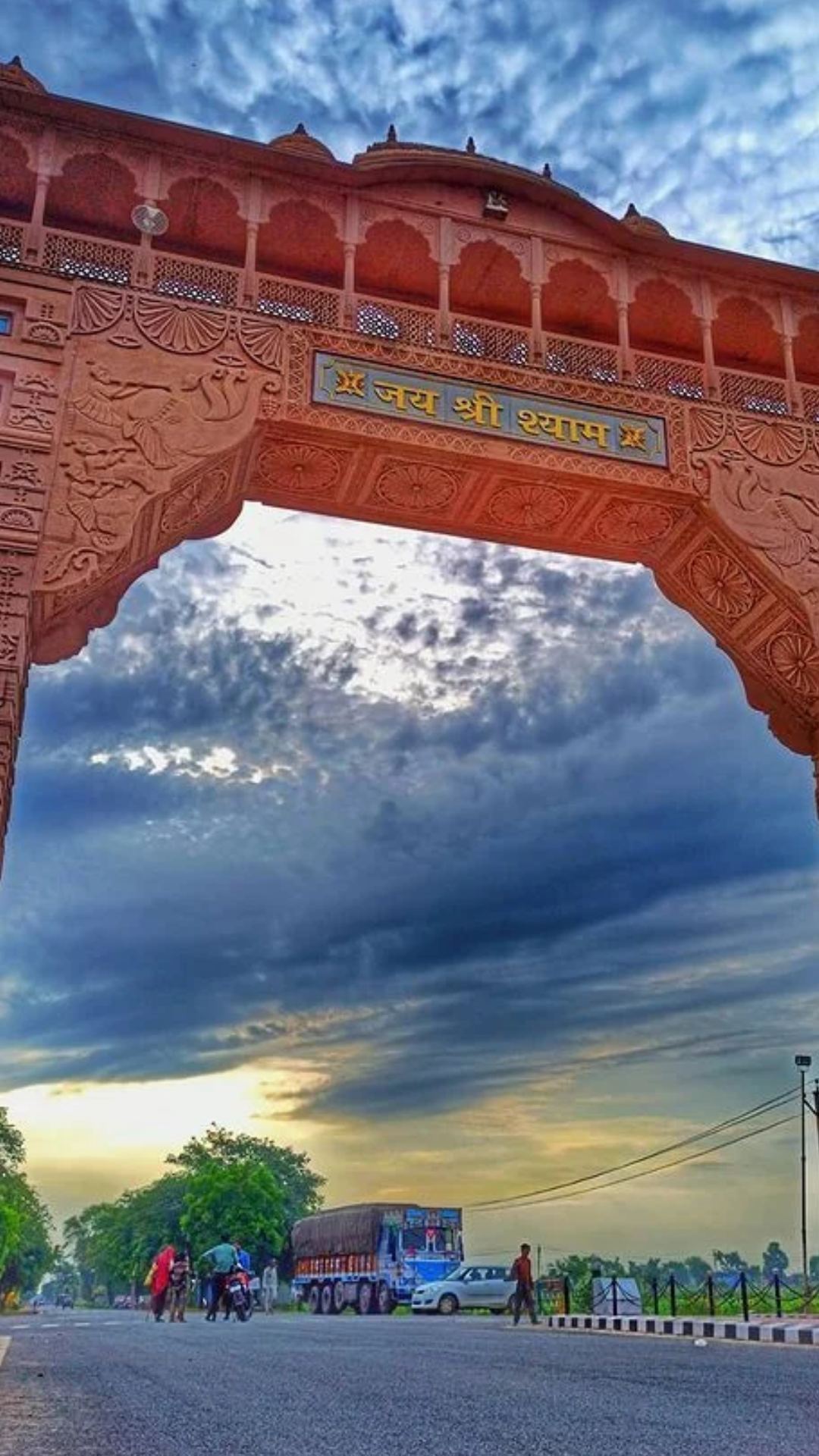 खाटू श्याम के दर्शन के लिए