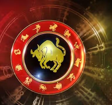 વર્ષ 2024માં વૃષભ રાશિની કન્યાઓને દરેક ક્ષેત્રમાં ઉત્તમ પરિણામ મળવાની સંભાવના છે. આ રાશિની મહિલાઓ વર્ષ 2024માં સફળતાના નવા શિખરો હાંસલ કરશે. વર્ષ 2024માં વૃષભ રાશિની છોકરીઓના તમામ સપના સાકાર થશે.માં આગળ વધશે.