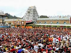 திருப்பதி ஏழுமலையானுக்கு குவிந்த பல கோடி! 2023ல் உண்டியல் காணிக்கை இவ்வளவா? கொட்டிக் கொடுத்த பக்தர்கள்