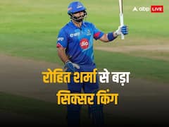 अंतर्राष्ट्रीय क्रिकेट में आया रोहित शर्मा से बड़ा 'सिक्सर किंग', एक साल में ही पार कर दिया छक्कों का सैकड़ा