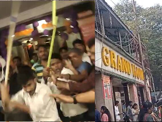 కస్టమర్లపై దాడి చేసిన గ్రాండ్ హోటల్ సిబ్బంది