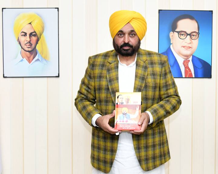 Calendar and diary of Punjab government for the year 2024 released by