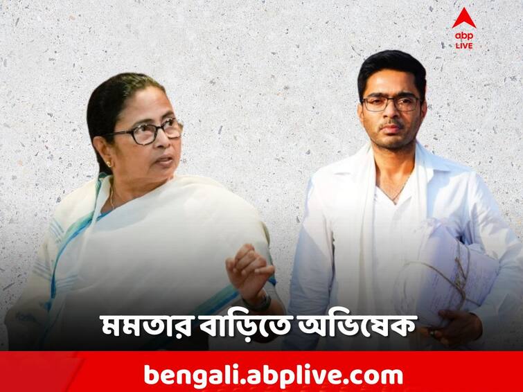 Abhishek Banerjee visited Mamata Banerjee's house in Kalighat, Kolkata Abhishek Banerjee: মমতার বাড়িতে অভিষেক! তুঙ্গে জল্পনা