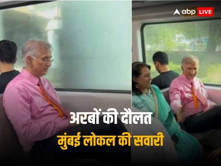 Niranjan Hiranandani having worth of more than 32000 cr but caught travelling in Mumbai Local Niranjan Hiranandani: 32 हजार करोड़ से ज्यादा की दौलत, लेकिन लोकल ट्रेन से ऑफिस जाते हैं मुंबई के ये बिजनेस टाइकून