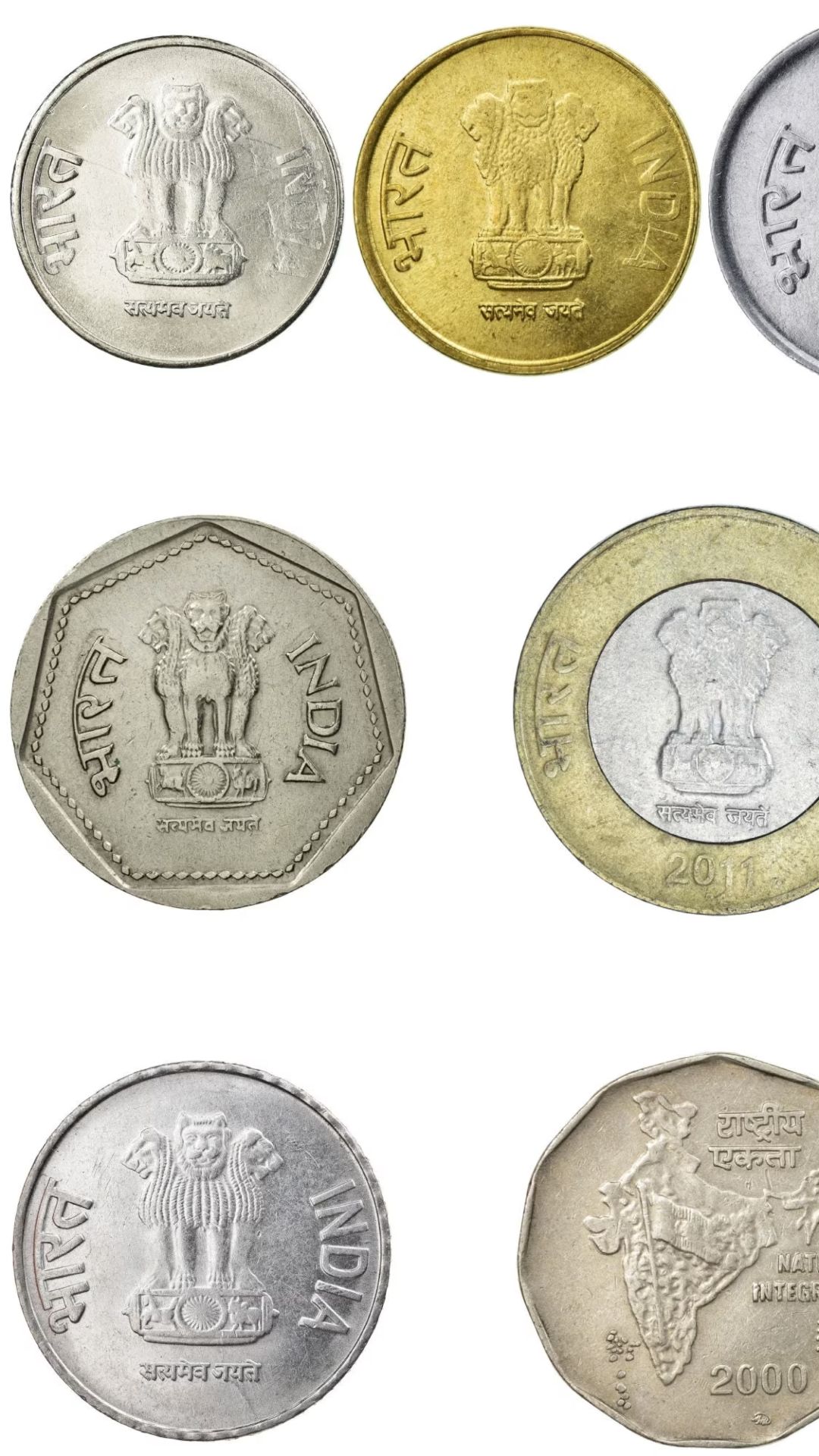 ये सभी सिक्के किसी ना किसी
