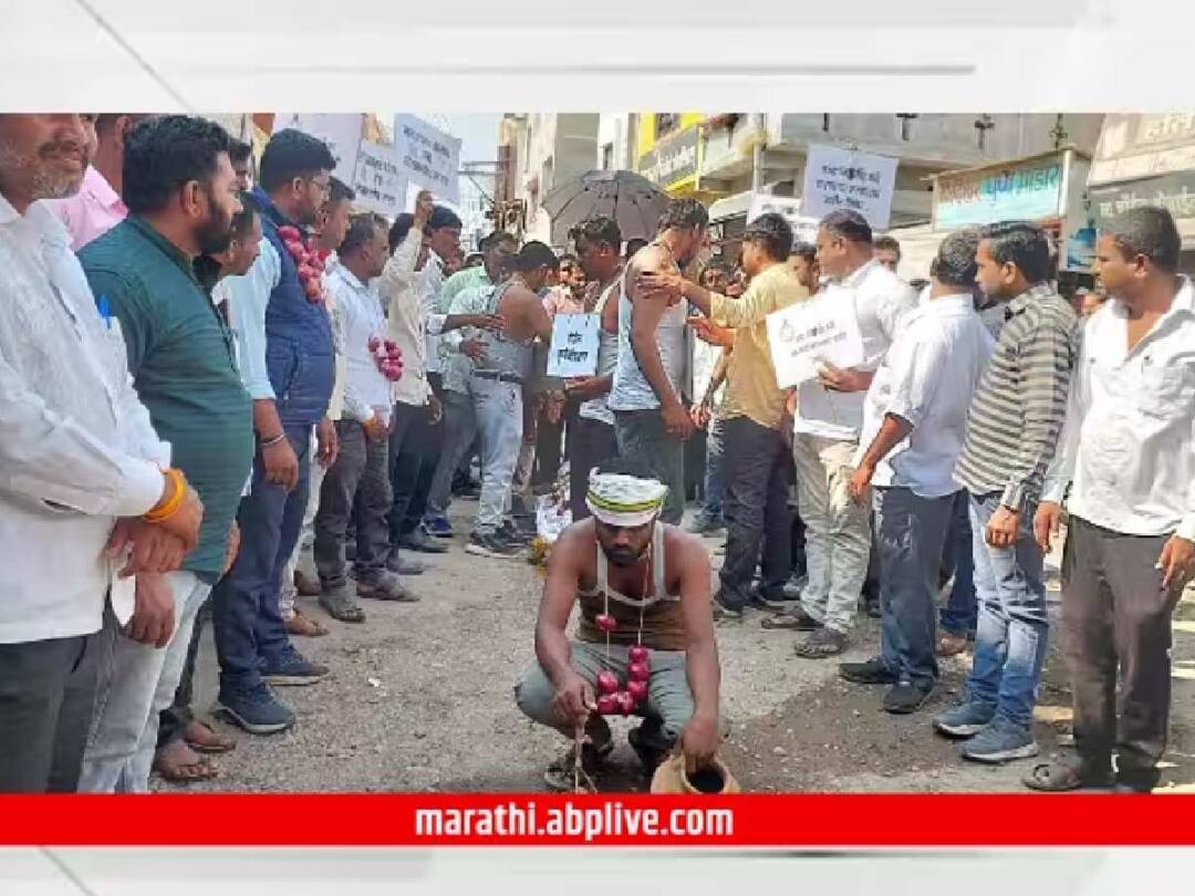 Protest in Maharashtra : वर्षांचा पाहिलांच दिवस आंदोलनांचा; विविध मुद्यांच्या प्रश्नावर आज राज्यभरात पडसाद first day of year various protests have been seen today on the various Issues Maharashtra News Protest in Maharashtra : वर्षांचा पाहिलांच दिवस आंदोलनांचा; विविध मुद्यांच्या प्रश्नावर आज राज्यभरात पडसाद