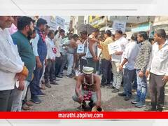 वर्षांचा पाहिलांच दिवस आंदोलनांचा; विविध मुद्यांच्या प्रश्नावर आज राज्यभरात पडसाद