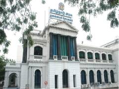 ஐ.பி.எஸ். அதிகாரிகளுக்கு பறந்த உத்தரவு! 10 பேருக்கு டி.ஐ.ஜி.யாக பதவி உயர்வு - தமிழ்நாடு அரசு அதிரடி!