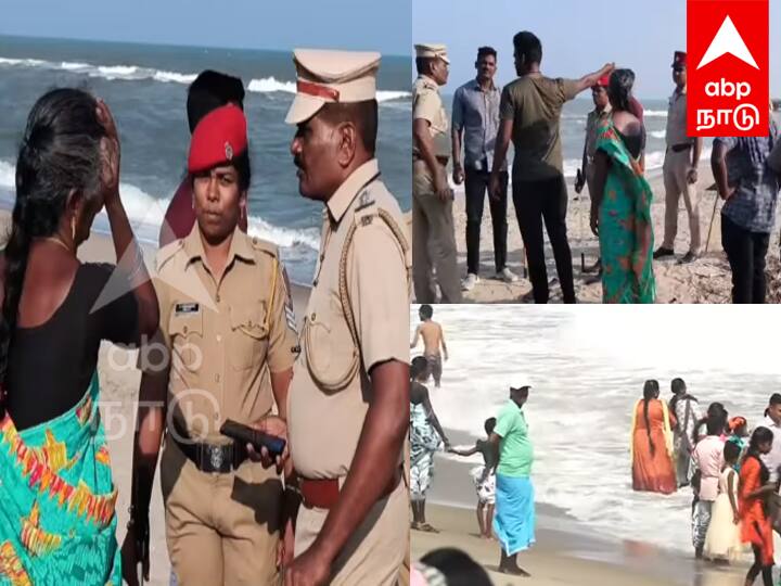 Two of the 4 people who went missing while bathing in the sea in Puducherry were recovered as dead bodies புதுச்சேரி: கடலில் குளித்தபோது விபரீதம்: ராட்சத அலையில் சிக்கிய 4 பேர்; இருவர் சடலமாக மீட்பு