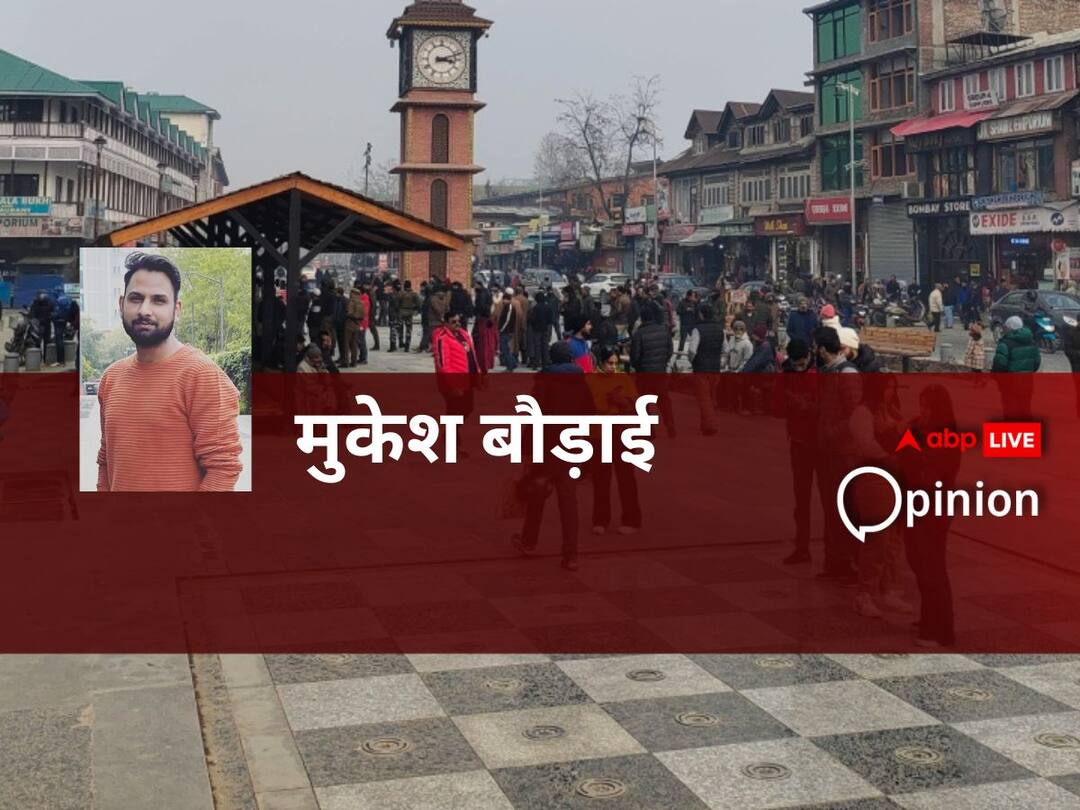 शिकारा से लेकर शराब तक...कश्मीर में किसने दी है लूट की खुली छूट? Kashmir loot from Tourists over activities liquor bottle and Shikara ride Extreme over rating शिकारा से लेकर शराब तक...कश्मीर में किसने दी है लूट की खुली छूट?