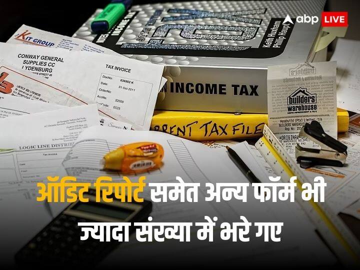 Record ITR Filing: आईटीआर फाइलिंग का टूटा रिकॉर्ड, रिटर्न भरने वालों की संख्या 8 करोड़ के पार Record breaking ITR Filing happened in 2023 according to finance ministry data Record ITR Filing: आईटीआर फाइलिंग का टूटा रिकॉर्ड, रिटर्न भरने वालों की संख्या 8 करोड़ के पार