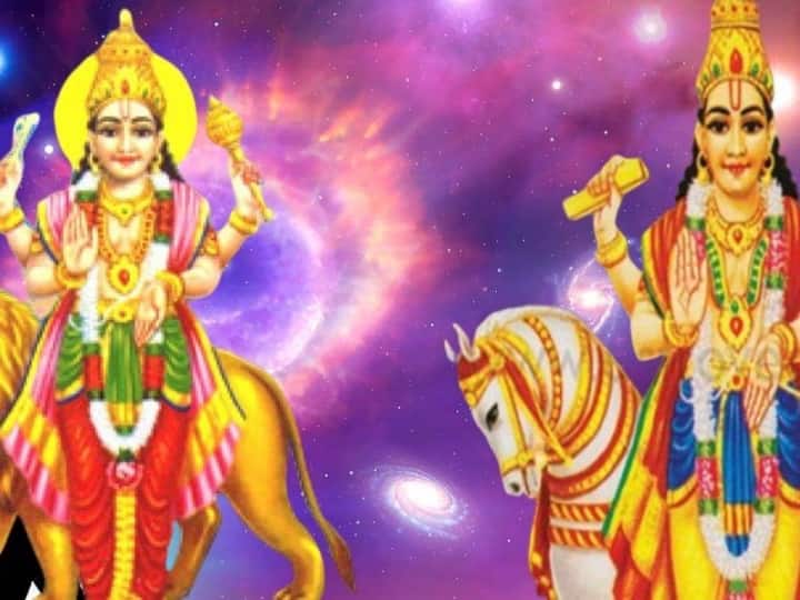 January Grah Gochar 2024: જાન્યુઆરી 2024માં સૂર્ય, બુધ અને શુક્રની રાશિ બદલાવા જઈ રહી છે. આ ત્રણ ગ્રહોના સંક્રમણને કારણે કેટલીક રાશિઓ માટે ધનમાં વૃદ્ધિ અને નોકરીમાં પ્રમોશનની સંભાવના છે