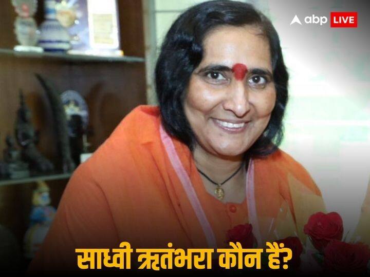 कौन हैं साध्वी ऋतंभरा, अमित शाह के बाद जिनसे मिलने वृंदावन जाएंगे रक्षा मंत्री राजनाथ?