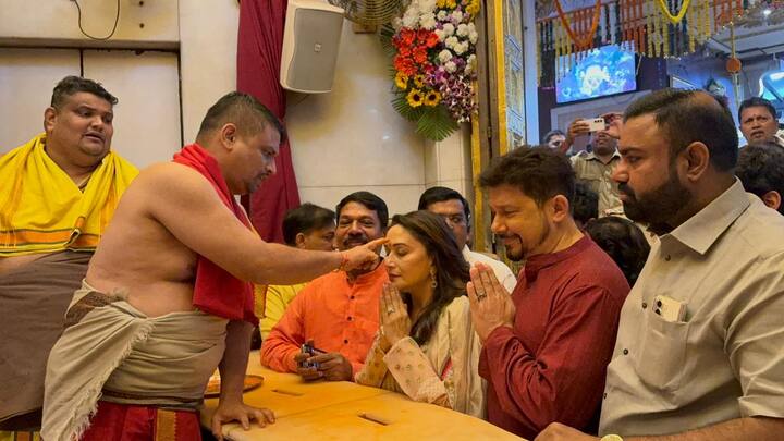 अभिनेत्री माधुरी दीक्षितचा 'पंचक' (Panchak) हा सिनेमा प्रेक्षकांच्या भेटीसाठी सज्ज आहे. या सिनेमामुळे अभिनेत्री सध्या चर्चेत आहे.