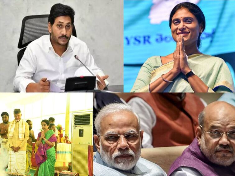 Andhra Pradesh Politics Jagan Mohan Reddy Sister YS Sharmila to Join Congress AP Election 2024 abpp Andhra Politics: அதகளமாகும் ஆந்திர அரசியல்! அண்ணனுக்கு போட்டியாகும் தங்கை! பக்கா ஸ்கெட்ச் போட்ட காங்கிரஸ்!