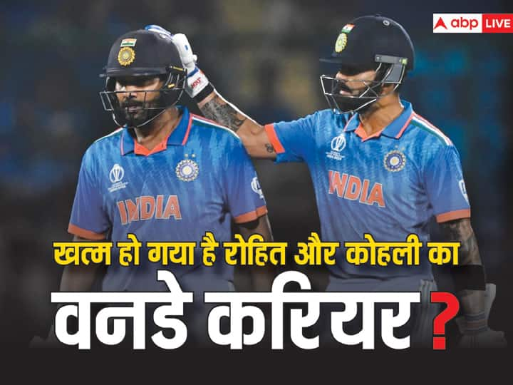 Rohit Sharma and Virat Kohli ODIs Career end very few one day in 2024 Rohit & Virat: वनडे क्रिकेट से हो चुकी है रोहित और कोहली की विदाई? जानें इस दावे के पीछे आंकड़ों की सच्चाई