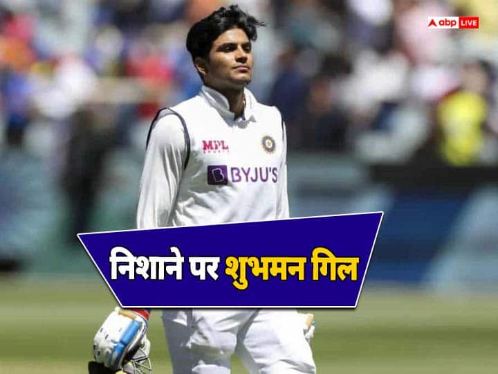 IND vs SA: Why Cape Town Test could prove to be Shubman Gill’s last chance?