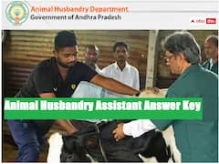 ఏహెచ్‌ఏ రాత పరీక్ష ప్రిలిమినరీ ఆన్సర్ 'కీ' విడుదల, అభ్యంతరాలకు అవకాశం