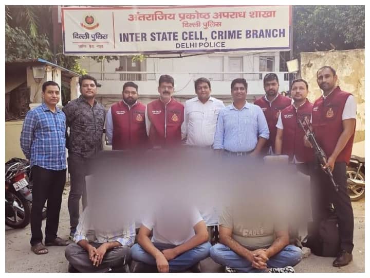 Delhi News Big operation of Crime Branch against drug suppliers three smugglers arrested with heroin worth lakhs ann Delhi News: ड्रग सप्लायर्स के खिलाफ क्राइम ब्रांच का बड़ा ऑपरेशन, लाखों की हेरोइन के साथ तीन तस्कर गिरफ्तार