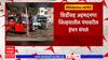 Truck Driver : शिर्डीसह नगरमध्ये पंपांवरील इंधन संपलं, खासगी बसेसला फटका; भाविकांना मनस्ताप