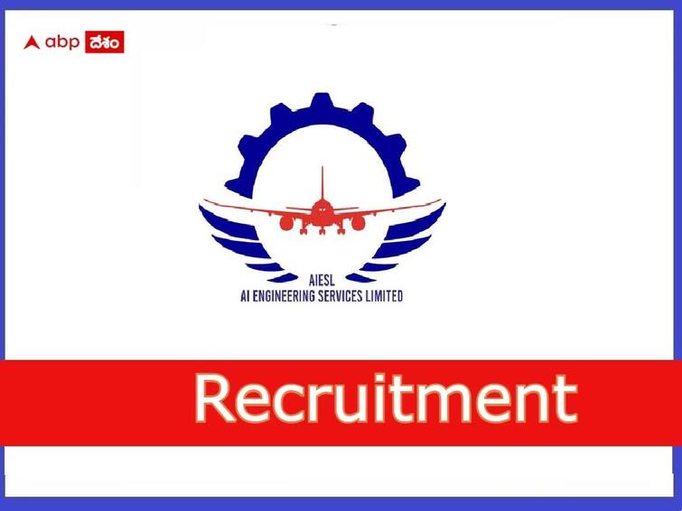 AIESL has released notification for the recruitment of Graduate Engineer Trainee Posts AIESL Jobs: ఎయిర్ ఇండియా ఇంజినీరింగ్ సర్వీసెస్‌లో 74 పోస్టులు, ఈ అర్హతలుండాలి