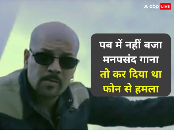 Bollywood का वो एक्टर जो रहा खुद से 22 साल छोटी लड़की के साथ लिव-इन में, कभी पकड़ी किसी की कॉलर तो कभी फोड़ा किसी का सर Bollywood का वो एक्टर जो रहा खुद से 22 साल छोटी लड़की के साथ लिव-इन में, कभी पकड़ी किसी की कॉलर तो कभी फोड़ा किसी का सर
