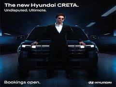New Hyundai Creta 2024: નવી હ્યુન્ડાઈ ક્રેટા ફેસલિફ્ટથી ઉઠ્યો પડદો, માત્ર 25 હજારમાં કરાવી શકો છો બુકિંગ