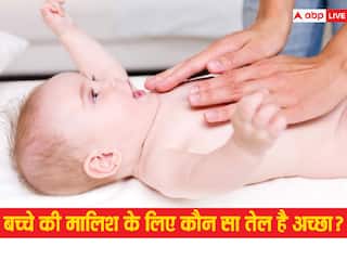 Coconut Or Mustard Oil: शिशु की मालिश के लिए कौन सा तेल बेहतर है?