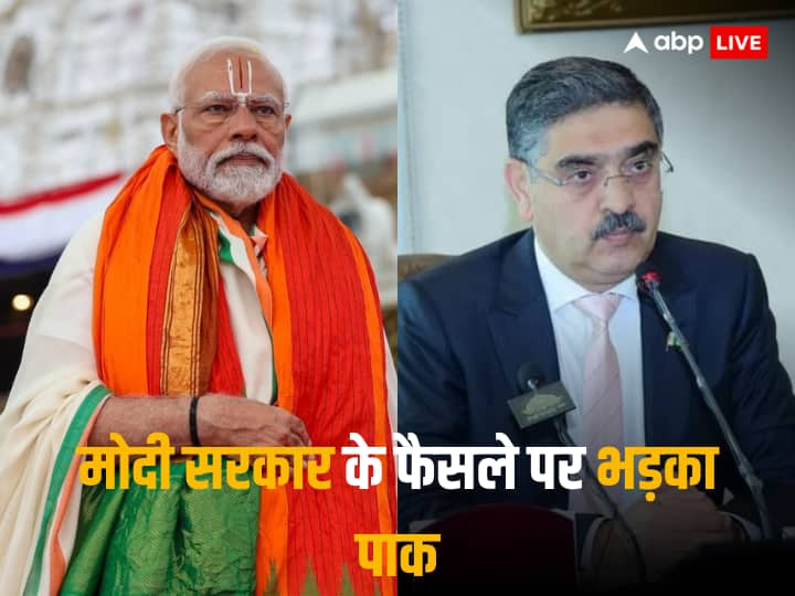 कश्मीर में तहरीक-ए-हुर्रियत को मोदी सरकार ने किया बैन तो पाकिस्तान को लगी मिर्ची