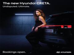 New Hyundai Creta 2024: નવી હ્યુન્ડાઈ ક્રેટા ફેસલિફ્ટથી ઉઠ્યો પડદો, માત્ર 25 હજારમાં કરાવી શકો છો બુકિંગ