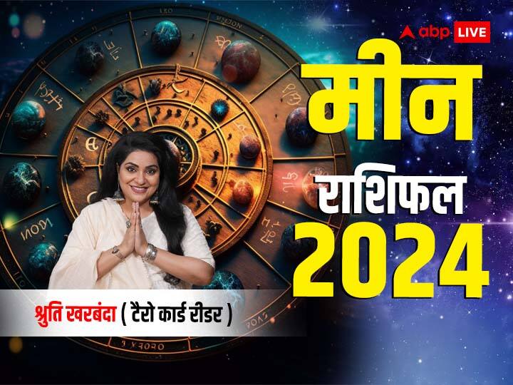 Pisces Yearly Horoscope 2024 in Hindi Meen rashi rashifal 2024