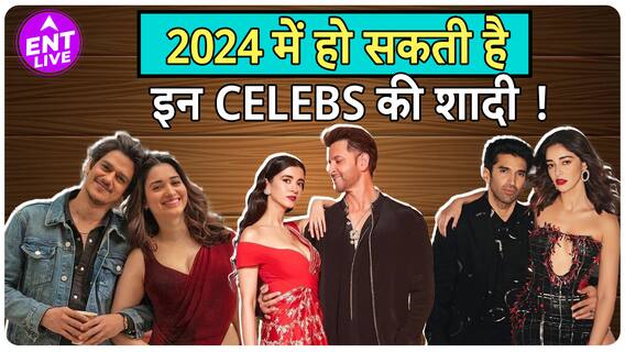 2024 Bollywood Wedding की List में है इन Celebrities के नाम Jackky Bhagnani, Aditya Roy Kapur,