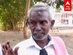 ED Summons to Salem farmers : 